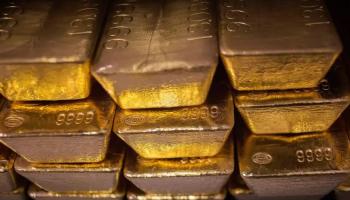 سبائك ذهب - أرشيفية