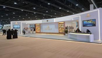 انطلاق الدورة الأكبر لـ «معرض أبوظبي الدولي للتمور»