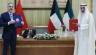 İmzalar Atıldı: Türkiye ile Kuveyt Arasında 4 Stratejik Anlaşma