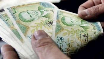 الليرة السورية - أرشيفية 