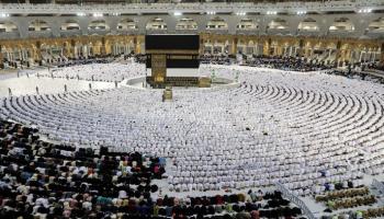 حج الجمعيات الأهلية 2026 في مصر