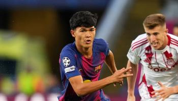 درو موهبة برشلونة