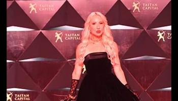 النجمة العالمية آمون ستار 