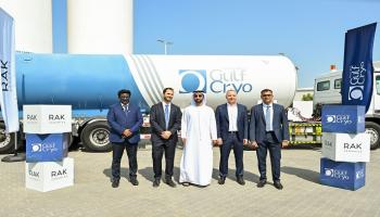 افتتاح أول منشأة في الإمارات لالتقاط الكربون واستخدامه