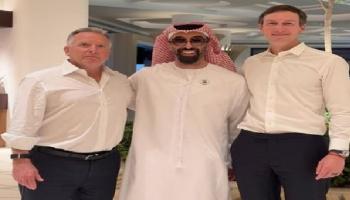 الشيخ طحنون بن زايد آل نهيان يتوسط كوشنر وويتكوف