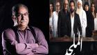 أزمة فيلم «الملحد».. إبراهيم عيسى ينتقد صمت مهرجان الجونة في مصر