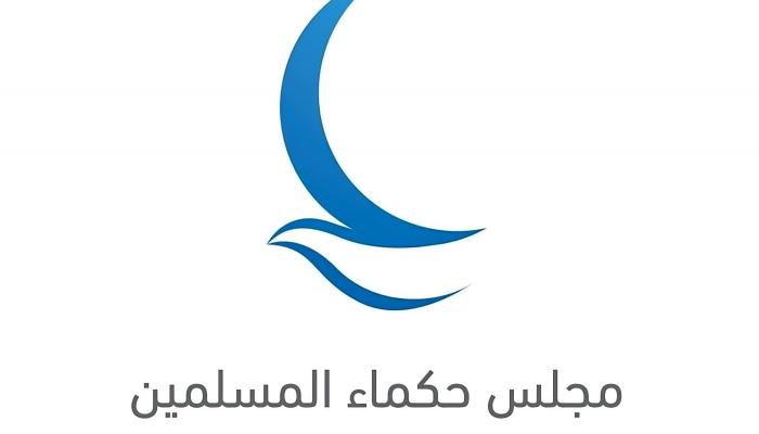 الطيب يرحب باتفاق وقف إطلاق النار بين باكستان وأفغانستان