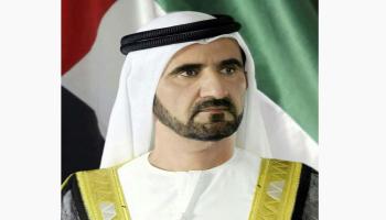 الشيخ محمد بن راشد آل مكتوم