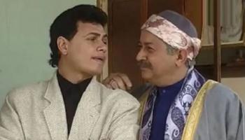 لن أعيش في جلباب أبي