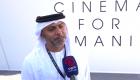 السفير حمد الزعابي: شراكتنا مع الجونة ترجمة لرسالة الإمارات الإنسانية
