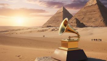 جرامي الشرق الأوسط