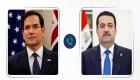 أمريكا تحث العراق على نزع سلاح «المليشيات المدعومة من إيران»