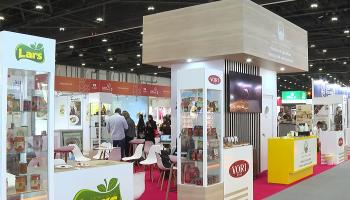 الأسبوع العالمي للغذاء