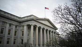 وزارة الخزانة الأمريكية