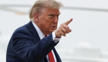 دونالد ترامب