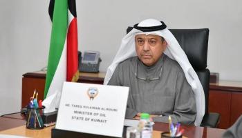 وزير النفط الكويتي رئيس المجلس الأعلى للبيئة الدكتور طارق الرومي