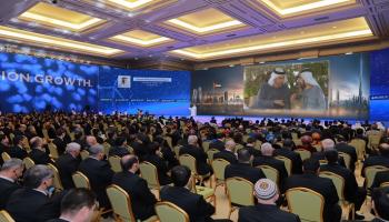 الإمارات تشارك في مؤتمر ومعرض تركمانستان الدولي للنفط والغاز