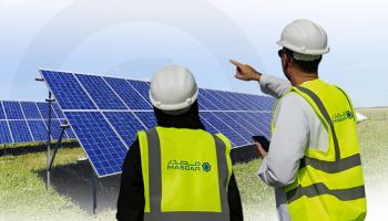 «مصدر» تدشن أكبر مشروع طاقة من نوعه