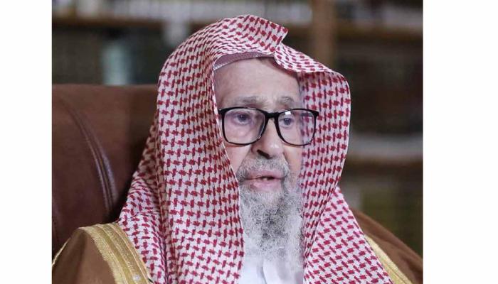 الشيخ صالح الفوزان مفتي السعودية الجديد