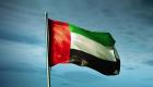 دراسة عالمية: الإمارات والسعودية وقطر في صدارة الدول الرائدة بمجال الابتكار الصحي