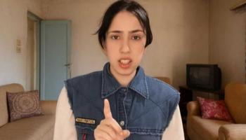 علياء قمرون