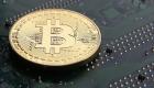 Bitcoin’de yükseliş rüyası sona mı eriyor? Uzman uyardı: 100 bin doların altı kaçınılmaz olabilir