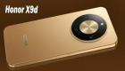 وحش التحمل هاتف Honor x9d.. سعر ومميزات هونر الجديد