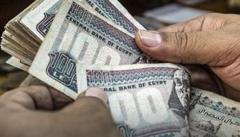 الحد الأدنى للأجور في مصر 