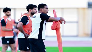 الزمالك المصري 