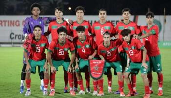 منتخب المغرب للناشئين