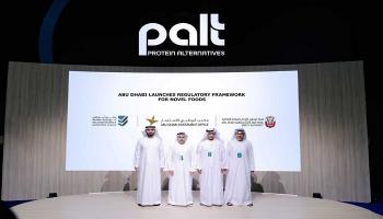 إطلاق مشروع استراتيجي لتطوير الإطار التنظيمي للأغذية المبتكرة
