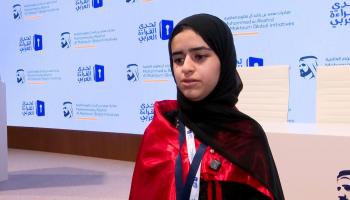 الطالبة ريم الزرعوني