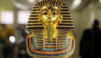 قناع بسوسنس الأول الذهبي