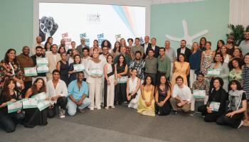 سيني جونة 2025