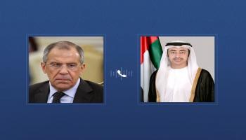 الشيخ عبدالله بن زايد آل نهيان وسيرغي لافروف