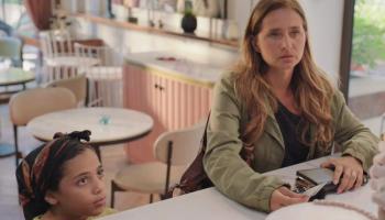 لقطة من فيلم هابي بيرث داي