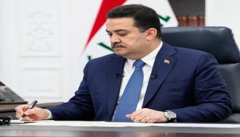 محمد شياع السوداني رئيس وزراء العراق