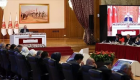 Süreç Komisyonu 16’ncı kez toplanıyor: Bakan Fidan ve Tunç konuşacak