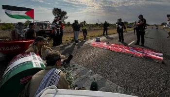 احتجاج على طريق باين غاب