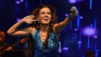 المغنية يلديز طلبه 