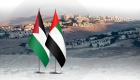 «فتح» لـ«العين الإخبارية»: الإمارات لعبت دورا مركزيا في منع ضم الضفة