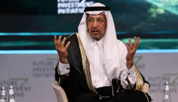 وزير الاستثمار السعودي خالد الفالح