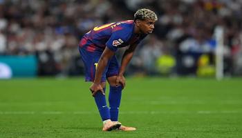 لامين يامال