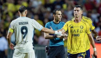 موعد مباراة النصر والاتحاد 