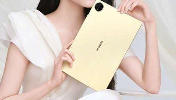 جهاز MatePad Pro 12.2