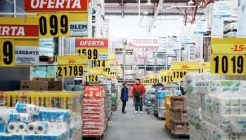 التضخم ينفجر في عدد من دول العالم - أرشيفية