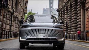 سيارة بايك X7 موديل 2025