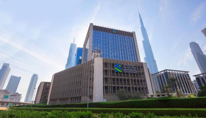 مصرف ستاندرد تشارترد - وام