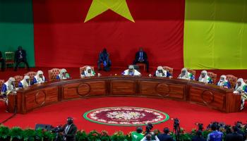 أعضاء المجلس الدستوري الكاميروني يقرؤون نتائج الانتخابات الرئاسية