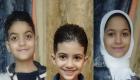 وضع السم للأم والأطفال في العصير.. تفاصيل مروعة في جريمة أطفال فيصل